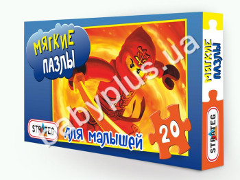 Пазлы мягкие, 20 эл, Ниндзяго, в коробке, Strateg