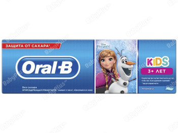 Зубная паста ORAL-B Kids Легкий вкус для детей (Frozen, Cars) 3+75мл