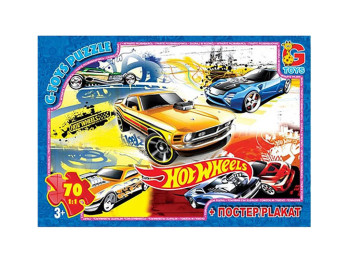 Пазлы картонные Hot Wheels. 70 элементов. G-Toys FW704