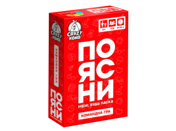 Игра настольная Vladi Toys развлекательная. "Объясни мне пожалуйста", VT5903-08, карты, Vladi Toys