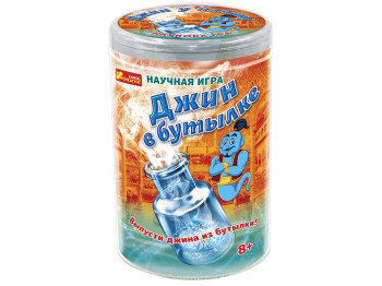 Наукова гра, Джин у пляшці, Ranok Creative
