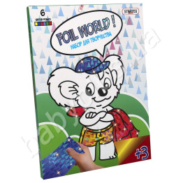 Картинка з фольги Foil World Мишка, Strateg
