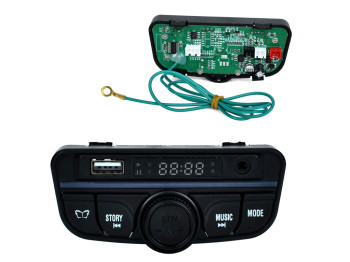 Плеер M 6111AL-BLUETOOTH 24V для машины M 6111AL
