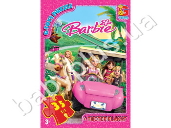 Пазли картонні 35 ел, Barbie, G-Toys