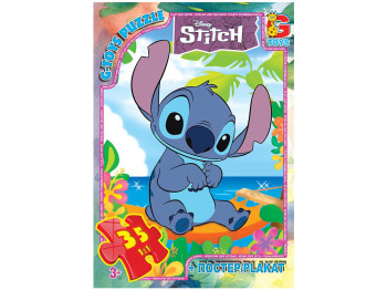 Пазли картонні Stitch, 35 елементів, G-Toys