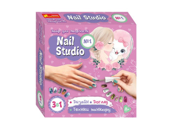 Набір для творчості Nail studio №1, СЮРПРИЗ