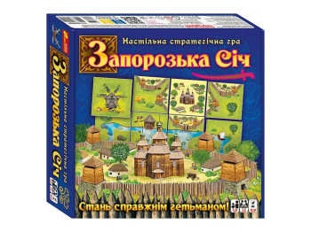 Настольная стратегическая игра Запорожская Сечь, модульное поле, 30 см, развитие мышления, Ranok Cre
