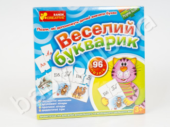 Умные пазлы Веселий букварик (96 шт)