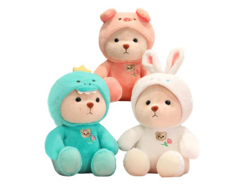Мягкая игрушка Медвежонок, 45 см, в костюме животного, 3 вида