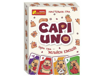 Настольная игра карточная Capiuno-Капиуно, 11 см, со специальными картами, Ranok Creative
