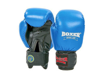Перчатки боксерские Profi 12oz. кожа синие. Boxer Sport Line 2001-01С