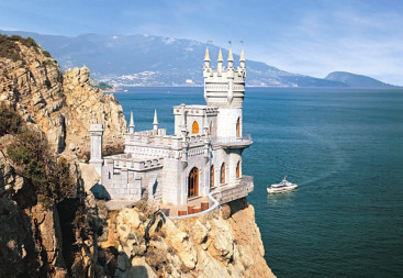 Пазли Ластівчине гніздо, 1000 елементів, Castorland