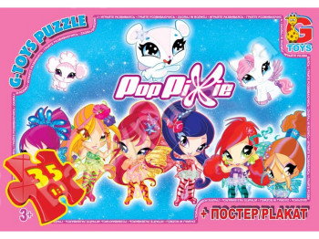 Пазли картонні 35 елементів PopPixie, G-Toys