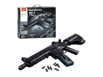 Конструктор автомат SLUBAN M38-B1352, 1:1, 1547 деталей
