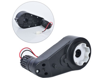 Редуктор у зборі з мотором для мобіля M 4842. M 4842-GEAR BOX