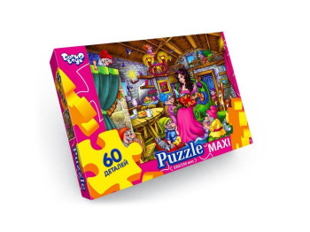 Пазли 60 елементів Maxi, Danko Toys