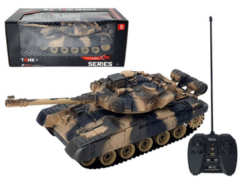 Танк на радиоуправлении Tank Series 30 см. XJ13