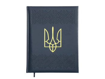 Ежедневник Heraldry 2026 А4, 336 страниц, твердая обложка, кобальтовый