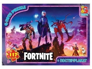 Пазли картонні Fortnite, 117 елементів, G-Toys