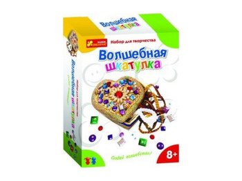 Набор для творчества Волшебная шкатулка, Ranok Creative