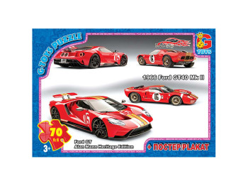 Пазлы картонні Dream Garage, 70 елементів, G-Toys FW780