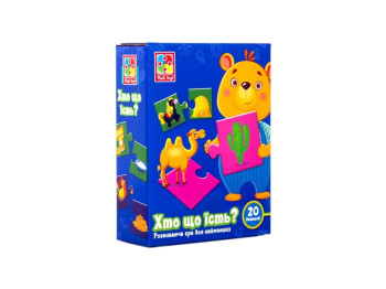Розвиваюча гра, Хто що їсть?, Vladi Toys