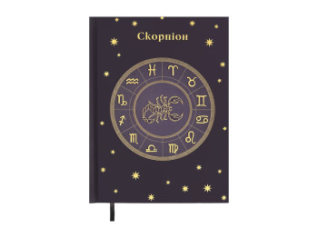 Дневник недатированный ZODIAK Скорпион A5, 336 страниц, сиреневый, BUROMAX