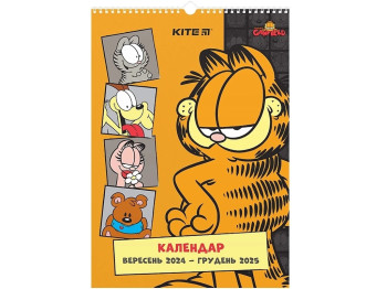 Календарь-планер настенный Garfield Retro на 2024-2025 г. Kite GF24-440