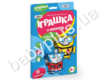 Игрушка из бумаги Роботы, Strateg