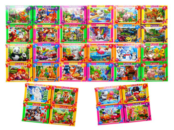 Пазли 53 елементів. Danko Toys ДТ-ПЗ-05-25. Ціна за 1 шт УЦІНКА