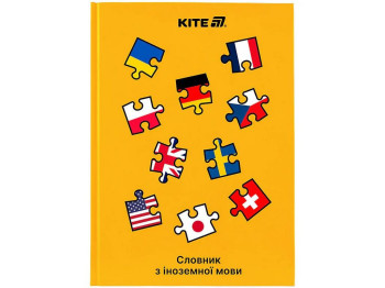 Словник з іноземної мови 60 аркушів, Puzzle, Kite