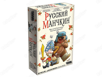 Настільна гра Російський Манчкін. Hobby World 4630039152454