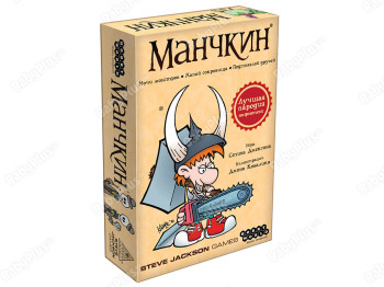 Настільна гра Манчкін. Кольорова версія. 2-е російське видання. Hobby World 4620011810311