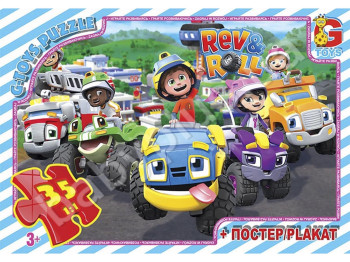 Пазли картонні Rev&Roll, 35 елементів, G-Toys