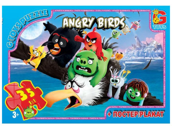 Пазли картонні Angry Birds. 35 елементів. G-Toys B001031 Уцінка