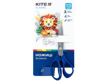 Ножницы детские Classic, 13 см, с закругленными кончиками, Kite