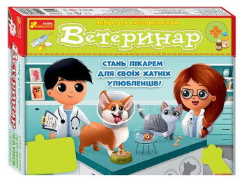 Набор экспериментов. ветеринар. Ranok Creative 10114167У