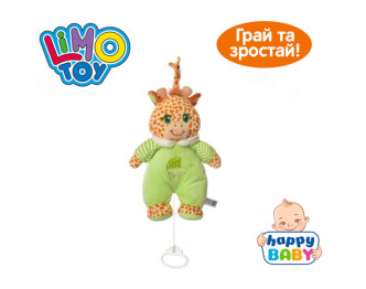 Подвеска на кроватку Животное 24 см. Limo Toy A8168MB (Не играет музыка)