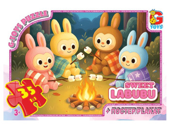 Пазли картонні Веселі Лабубу, 35 елементів, G-Toys