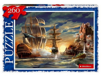 Пазли 260 елементів, Danko Toys