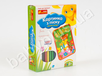 Набор картинка из песка Открытка С Днем варенья! (Кошеня), Картинка-основа, набор цветного песка