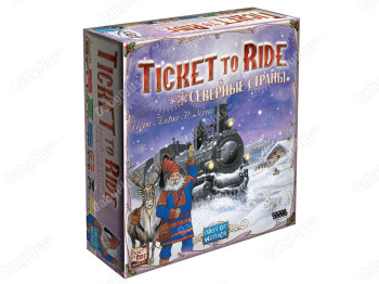 Настільна гра Ticket to Ride. Північні країни. Hobby World 4620011817020