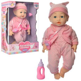 Пупс Limo Toy M 3880-5 UA