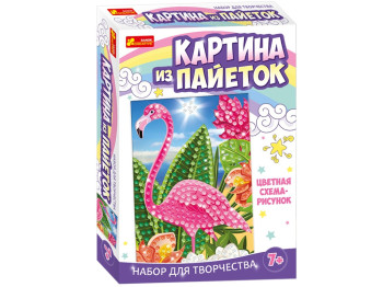 Картина с пайеток Фламинго, Ranok Creative