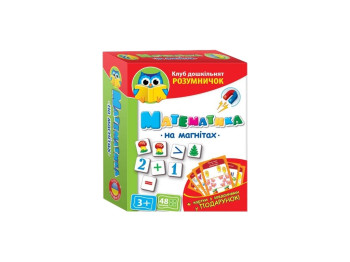 Математика на магнітах, Vladi Toys