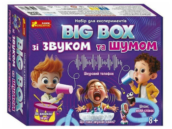 Набір для експериментів досліди звуку Big Box зі звуком і шумом, 8+, Ranok Creative