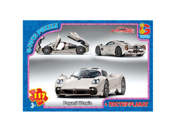 Пазлы картонные Dream Garage. 117 элементов.  G-Toys FW783