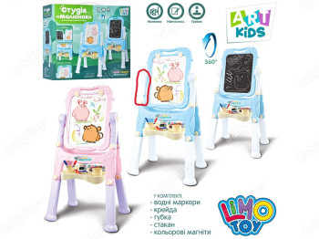 Мольберт на ножках. Limo Toy AK 0009 AB Уценка