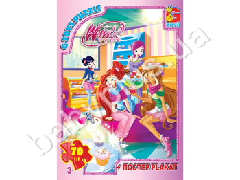 Пазли картонні 70 ел, WinX Club, G-Toys