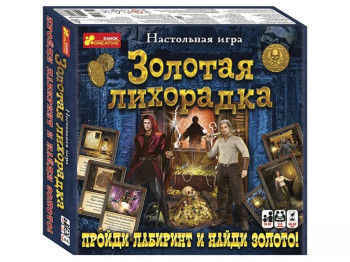 Настольная игра. Золотая лихорадка. Ranok Creative 12120113Р